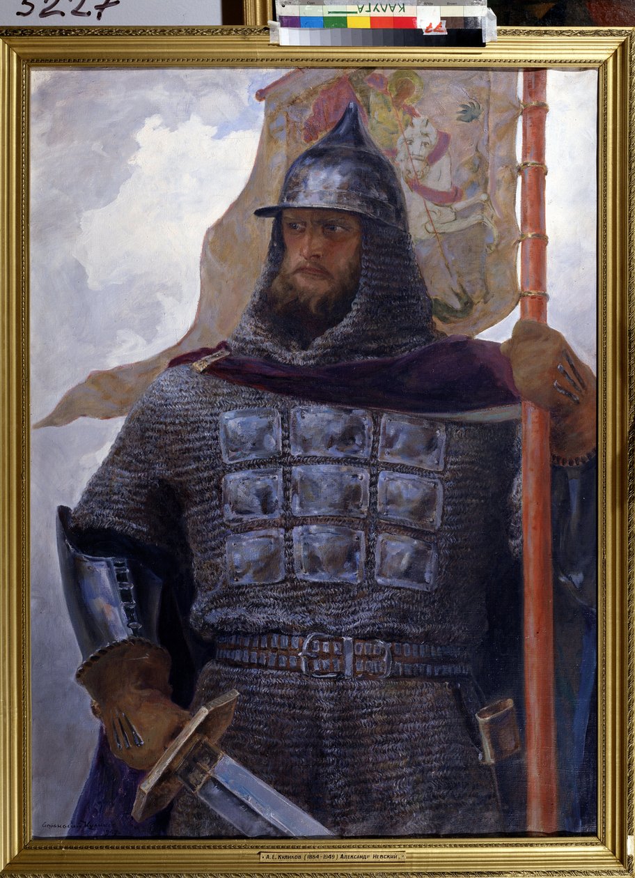 Portret Aleksandra Newskiego, wielkiego księcia nowogrodzkiego i włodzimierskiego (1220-1263). (Portret Aleksandra Newskiego, wielkiego księcia Nowogrodu i Włodzimierza). Nazywany także Aleksandrem Newskim, jest jednym z bohaterów narodowych Rosji, znanym  autorstwa Afanasiy Yefremovich Kulikov