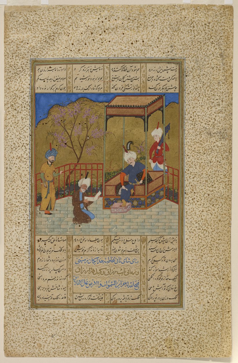 Amir Khusraw przedstawia tomik poezji Ala”uddinowi Khalji, 1503-04 autorstwa Afghan School