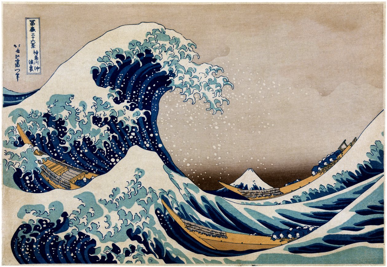 Kanagawa Oki średnie plecy autorstwa After Katsushika Hokusai