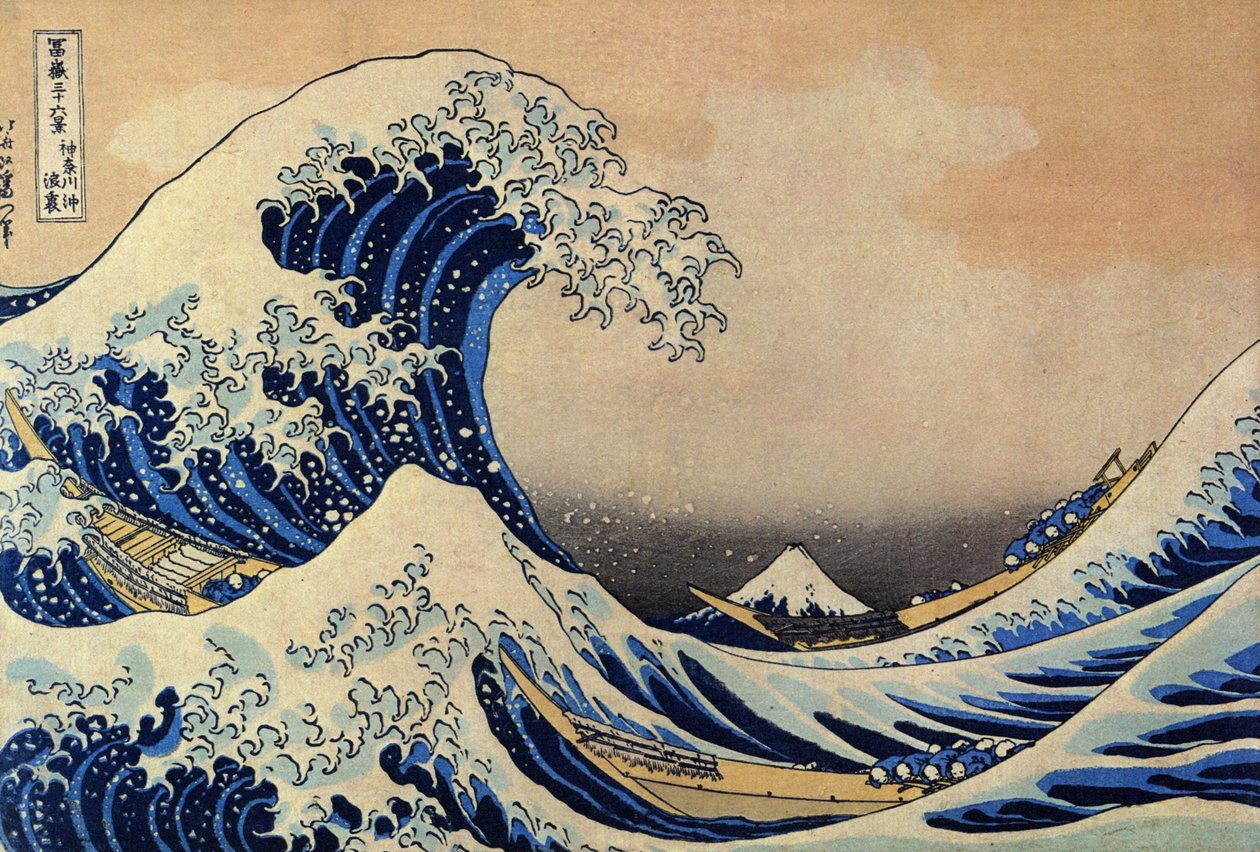 Za wielką falą w Kanagawie autorstwa After Katsushika Hokusai