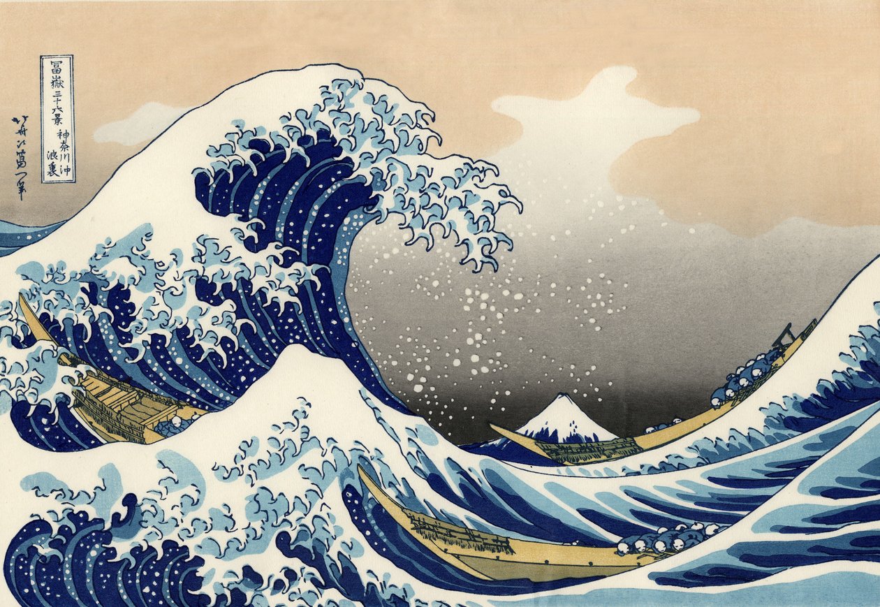 Wielka fala u wybrzeży Kanagawy autorstwa After Katsushika Hokusai
