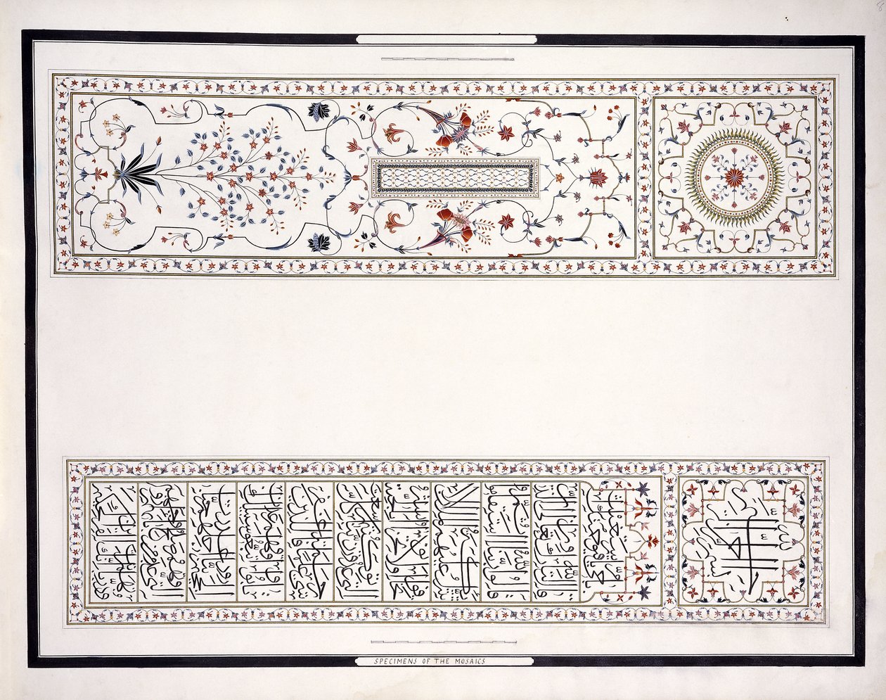 Okazy mozaik, z Grobu Cesarza, ok. 1930 r. 1815 (ołówek, długopis, tusz, w/c) autorstwa Agra School