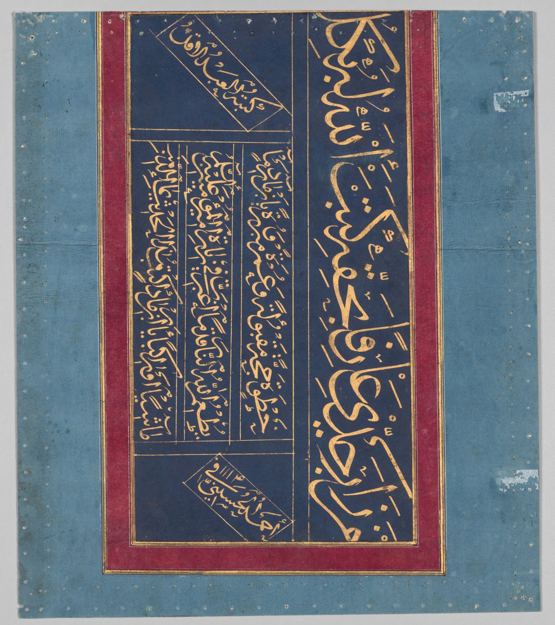 Kaligrafia (verso) autorstwa Ahmad al Husaini