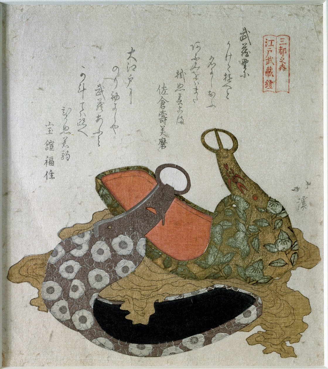 Strzemiona paradne. 1822 (druk japoński) autorstwa Aigaoka Hokkei
