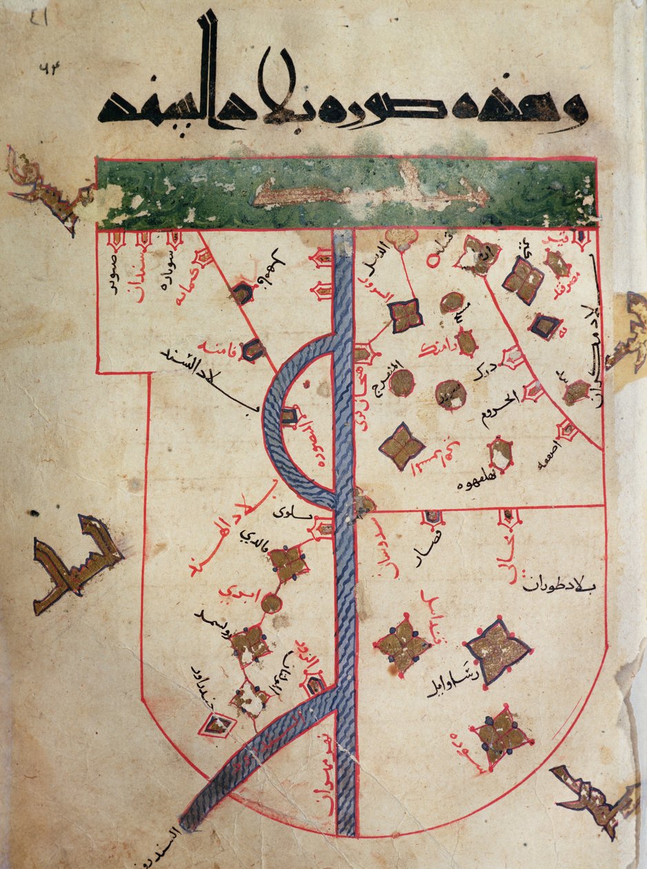 Indus autorstwa Al Istakhri