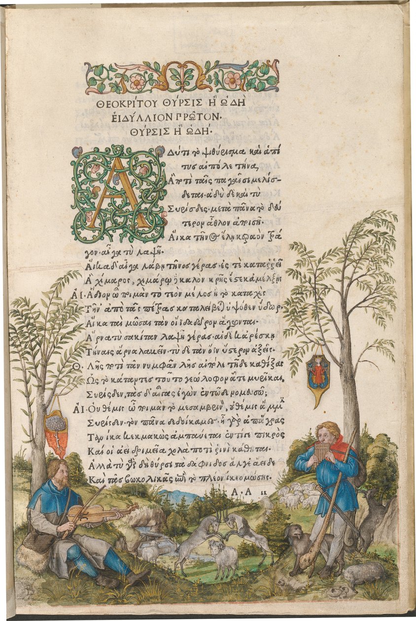 Pejzaż pasterski z pasterzami grającymi na altówce i fletni Pana. autorstwa Albrecht Dürer