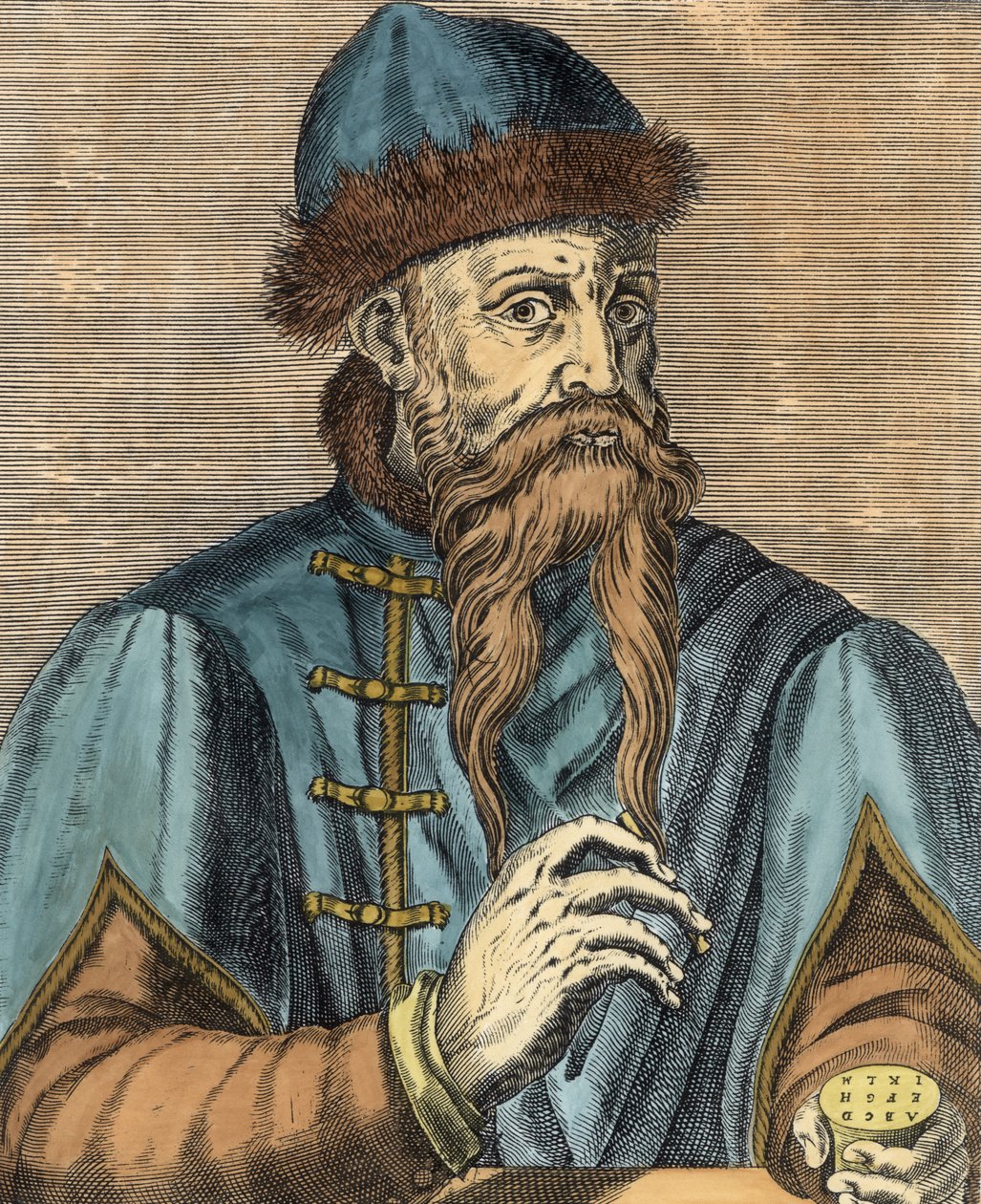 Portret Johannesa Gutenberga (ok. 1400-68) (późniejsze zabarwienie) autorstwa Albrecht Mentz