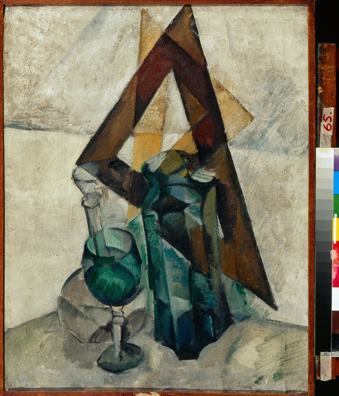Martwa natura z karafką autorstwa Aleksandr Aleksandrovich Osmerkin