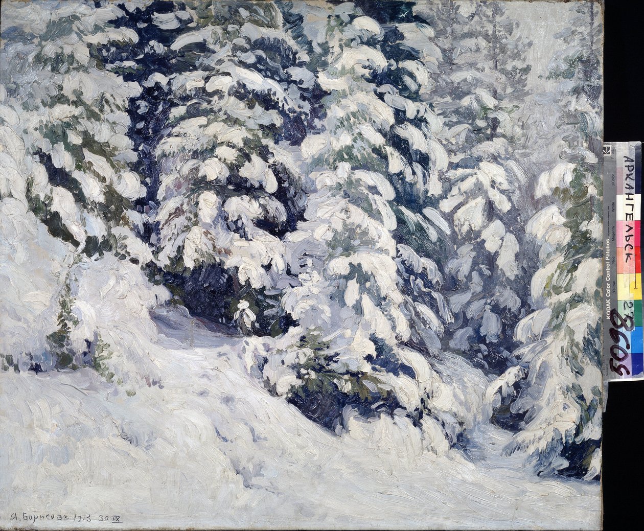 Las w zimie. Obraz Aleksandra Aleksiejewicza Borysowa (1866-1934). Olej na płótnie, 78 x 90 cm autorstwa Aleksandr Alekseevich Borisov