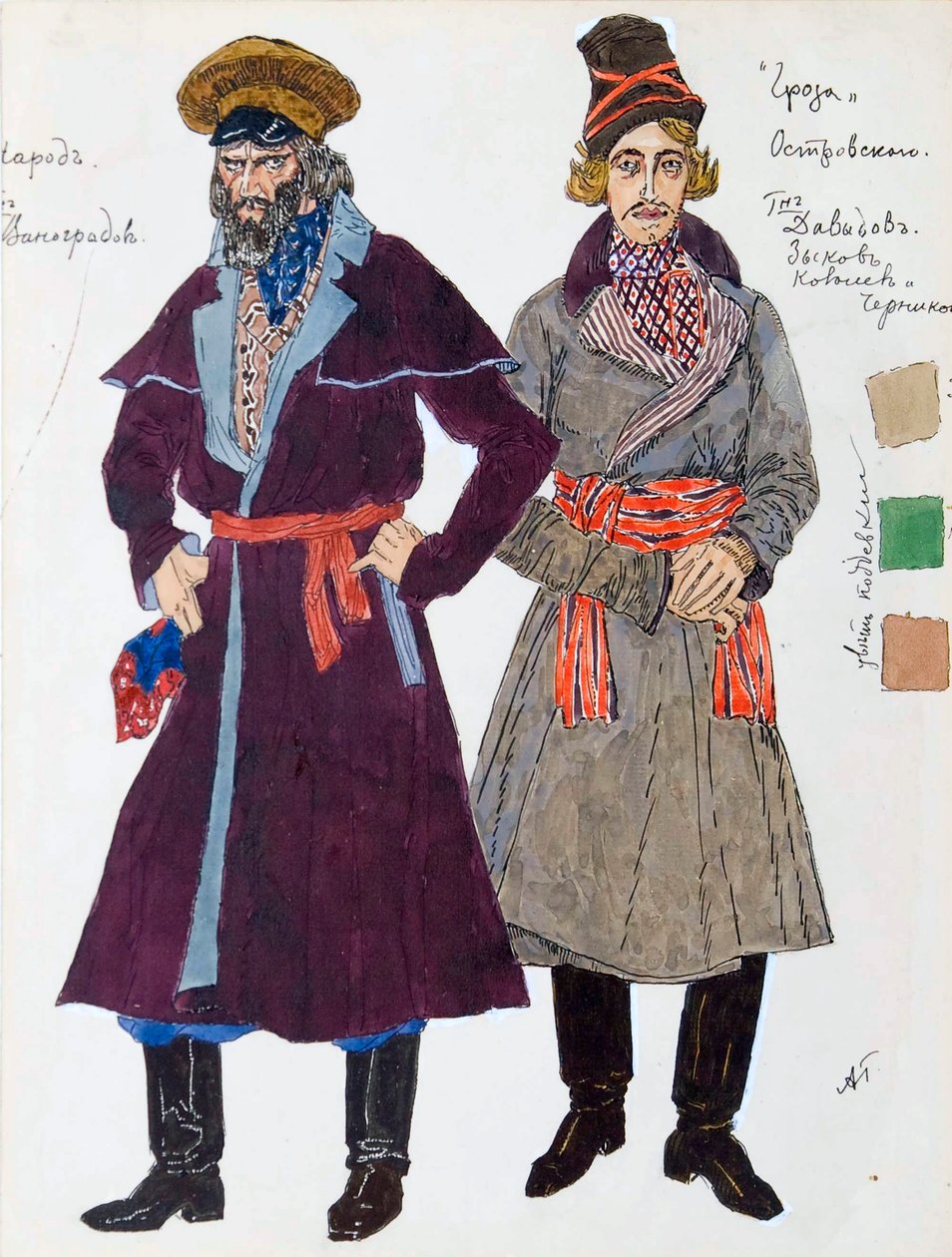 Projekt kostiumu do sztuki Burza Aleksandra Ostrowskiego, 1916. autorstwa Aleksandr Jakovlevic Golovin