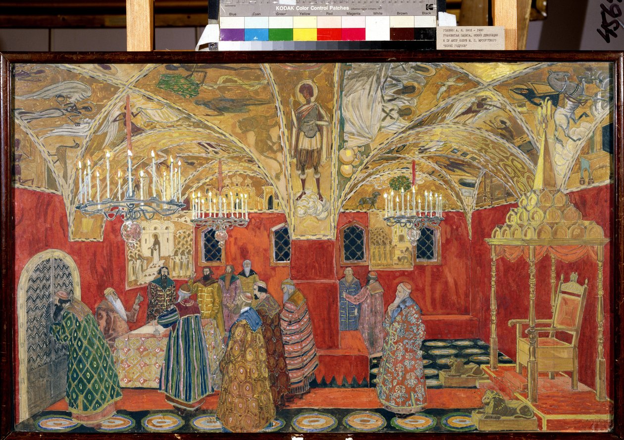 Na Kremlu. Rysunek przygotowawczy do opery Borys Godunow Modesty Musorgskiego (1839-1881) (Na Kremlu. Scenografia do opery Borys Godunow M. Musorgskiego). Dzieło Aleksandra Jakowlewicza Gołowina (Aleksander Gołowin) (1863-1930), akwarela i autorstwa Aleksandr Jakovlevic Golovin