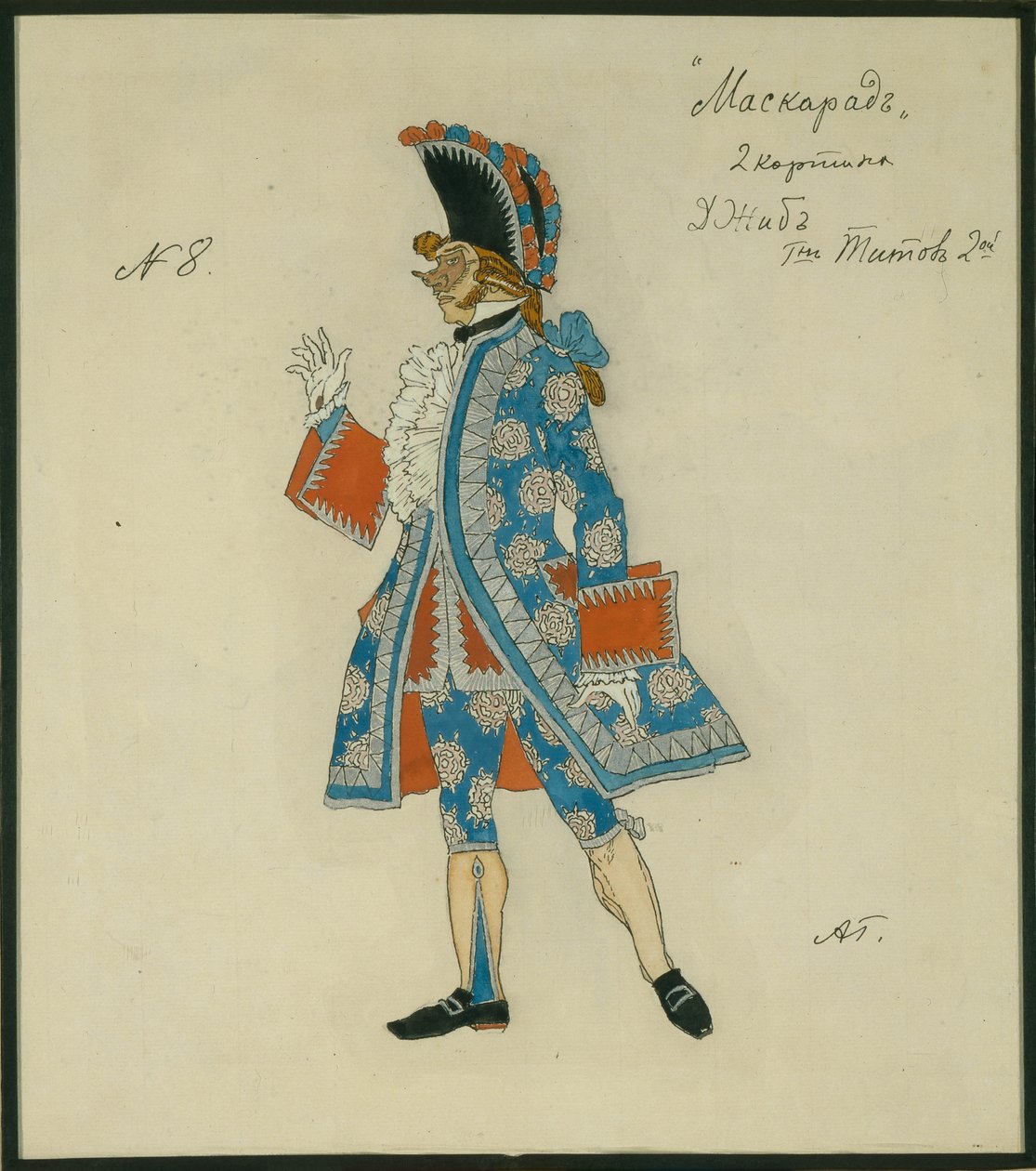 Projekt kostiumu do spektaklu Maskarada M. Lermontowa, 1917 autorstwa Aleksandr Jakovlevic Golovin