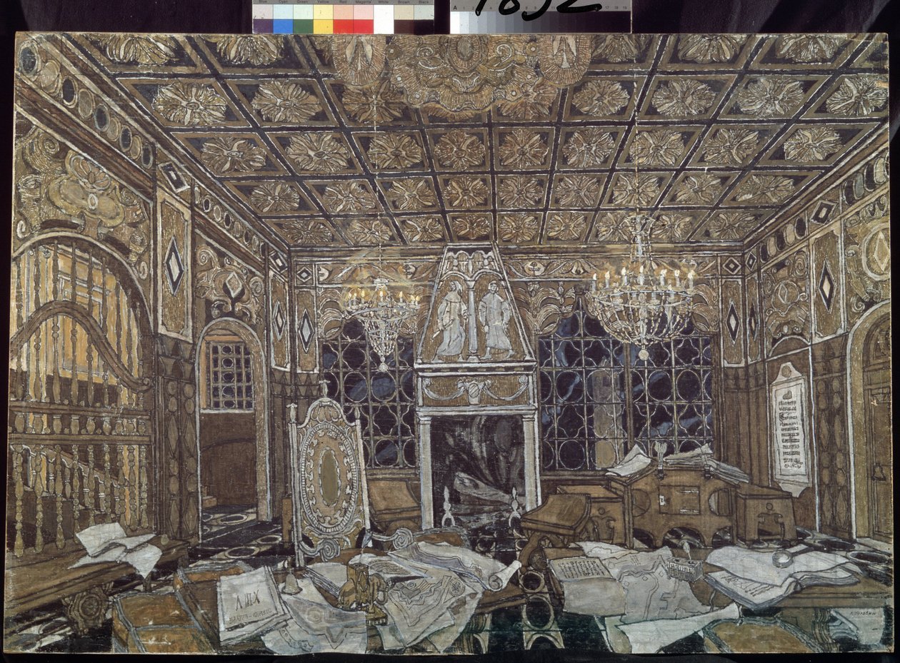Decor preparatoire pour la piece "Otello" de William Shakespeare (1564-1616) (scenografia do sztuki Otello Williama Shakespeare