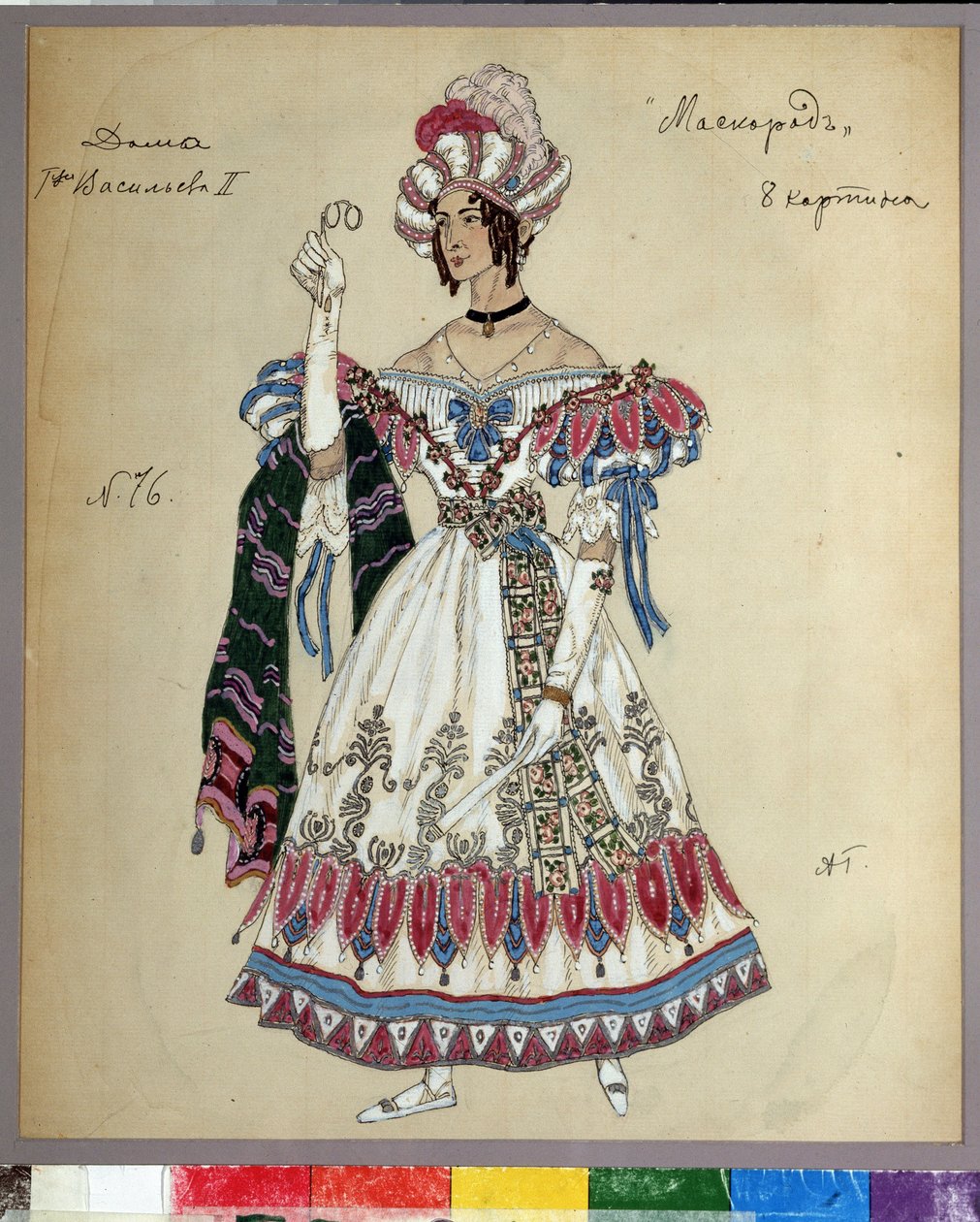 Projekt kostiumów do sztuki le bal masque Michaiła Lermontowa (1814-1841) (projekt kostiumów do sztuki Maskarada M.Lermontowa). Praca Aleksandra Jakowlewicza Gołowina (Aleksander Gołowin) (1863-1930), akwarela, gwasz, tusz i ołówek na papierze autorstwa Aleksandr Jakovlevic Golovin