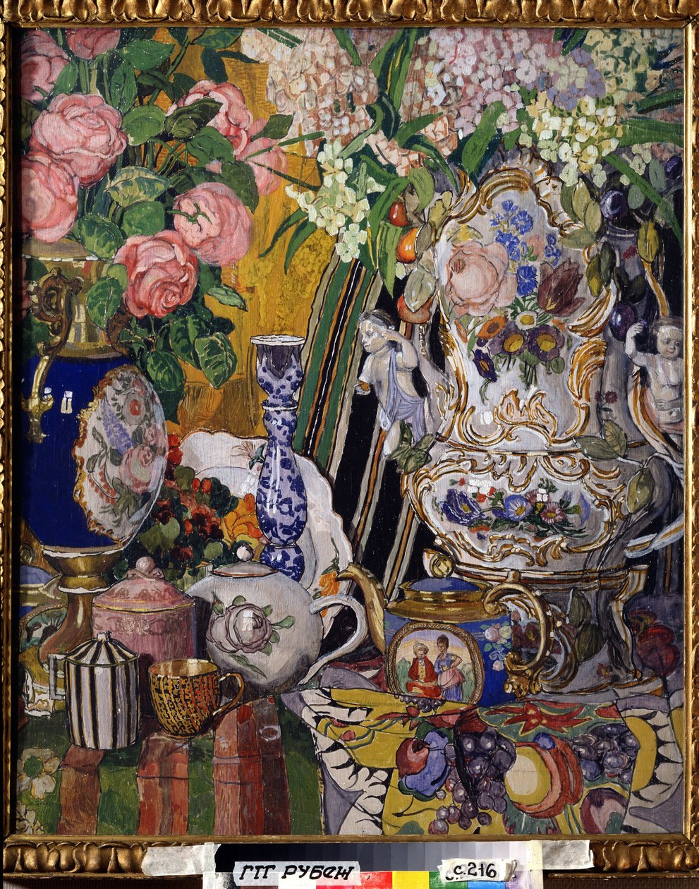 „Martwa natura z kwiatami i porcelaną” Obraz Aleksandra Jakowlewicza Gołowina (Aleksander Gołowin) (1863-1930) 1915 Państwowa Galeria Trietiakowska, Moskwa autorstwa Aleksandr Jakovlevic Golovin