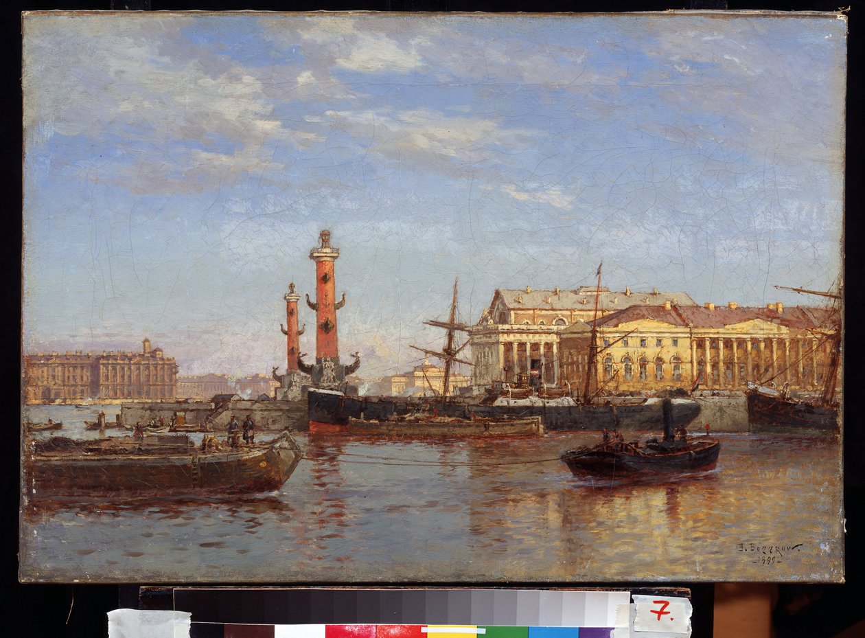 Widok na Sankt Petersburg od strony Newy. (Widok na Petersburg od strony Newy). Obraz Aleksandra Karlowicza Beggrova (1841-1914). Olej na płótnie, 46 x 65 cm autorstwa Aleksandr Karlovich Beggrov