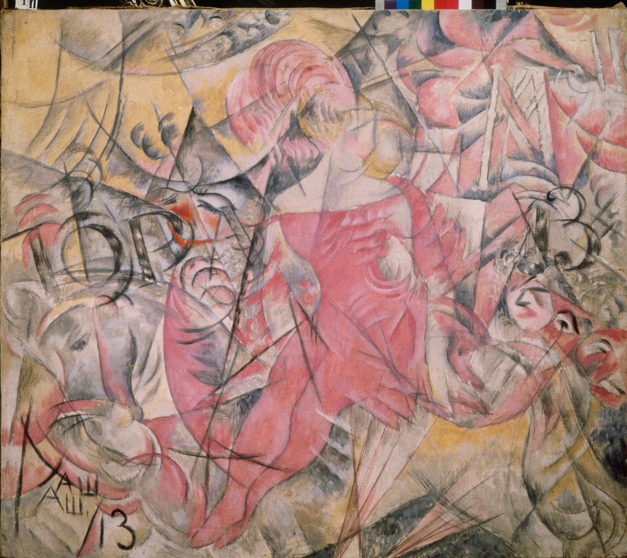 Cyrkowa amazonka - Malarstwo Aleksandra Wasiliewicza Szewczenki (Aleksandre Chevtchenko) (1883-1948), olej na płótnie autorstwa Aleksandr Vasilievich Shevchenko
