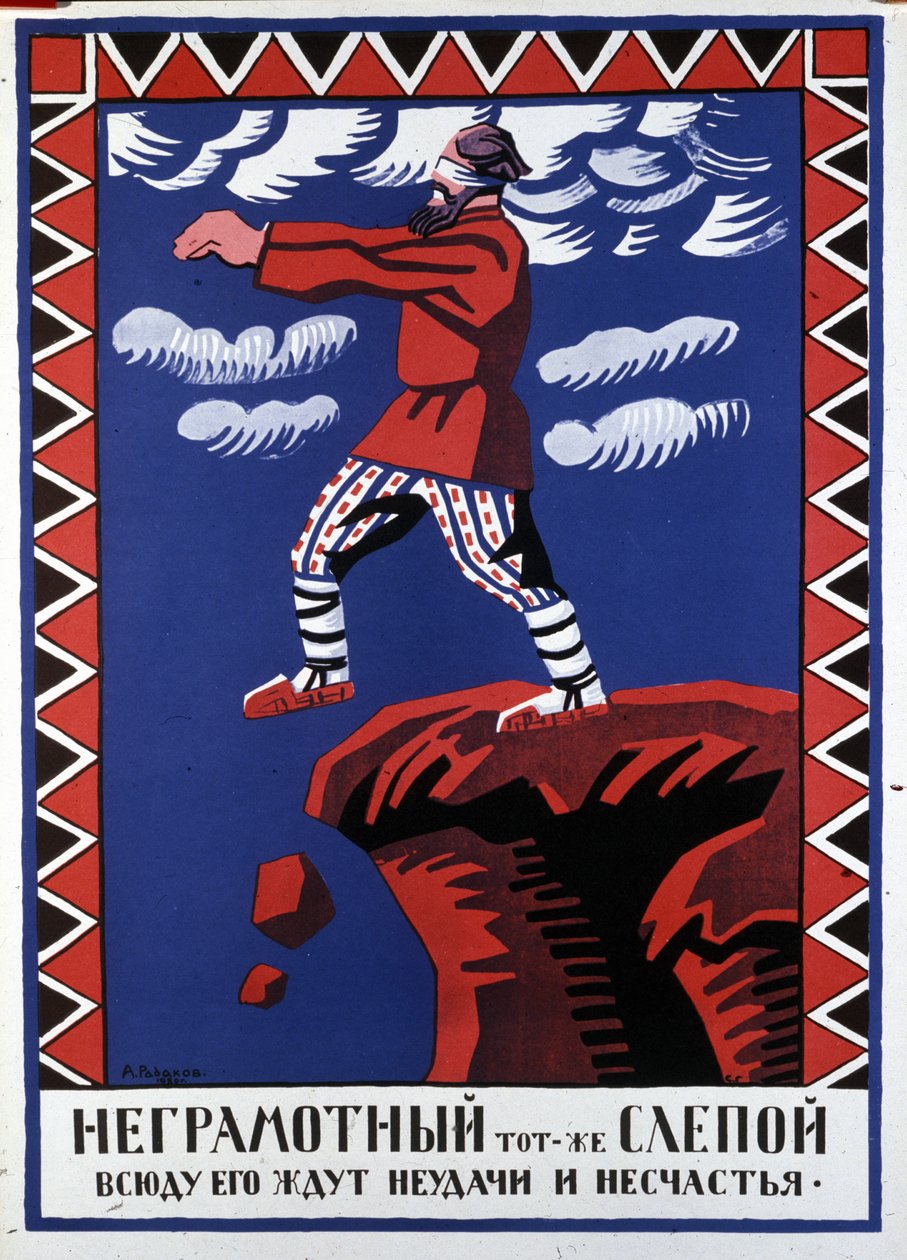 analfat jest jak ślepiec. Ze wszystkich stron czekają go nieszczęścia i porażki, plakat A. Radakov autorstwa Aleksei Aleksandrovich Radakov
