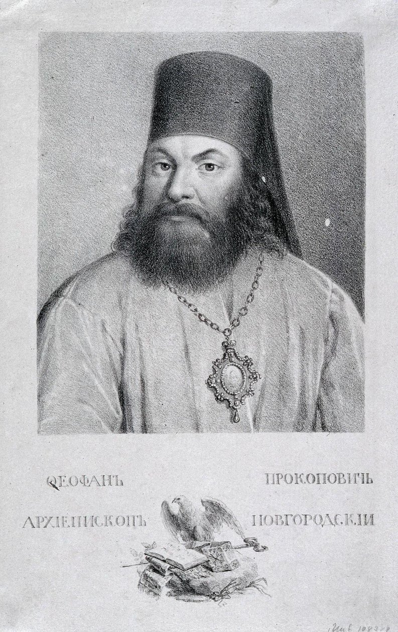Portret poety Teofana Prokopowicza 1681-1736, 1818 autorstwa Aleksei Gavrilovich Venetsianov