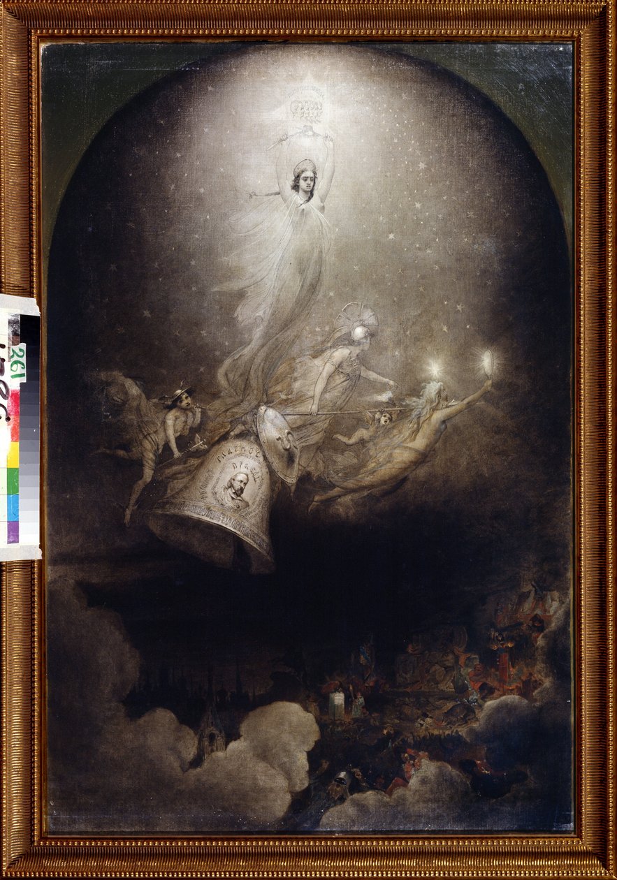 „Apoteozy gazet „Dzwon” i „Gwiazda polarna” socjalistycznej inspiracji” Obraz Aleksieja Pietrowicza Bogolubowa (Bogoliubowa lub Bogoliubowa) (1824-1896) 1860 Państwowe Centralne Muzeum Literackie, Moskwa autorstwa Aleksei Petrovich Bogolyubov