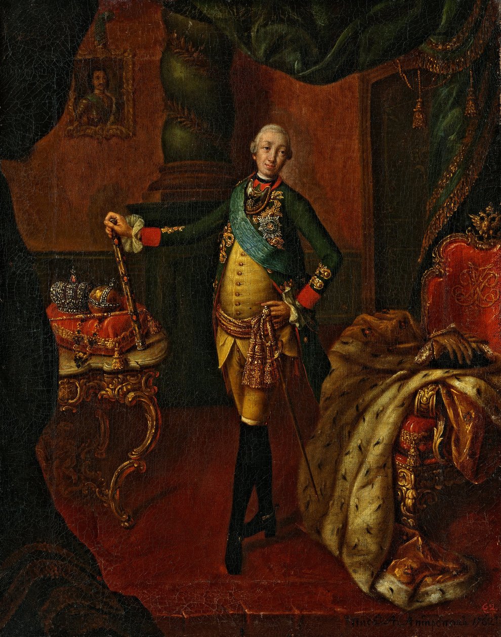 Portret Piotra III autorstwa Aleksey Antropov