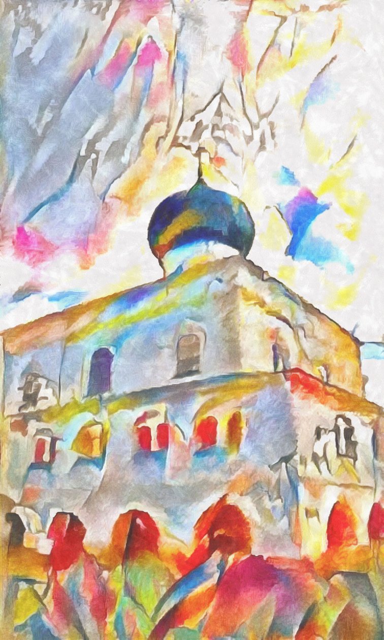 Kiży (część 17), 2017, autorstwa Alex Caminker