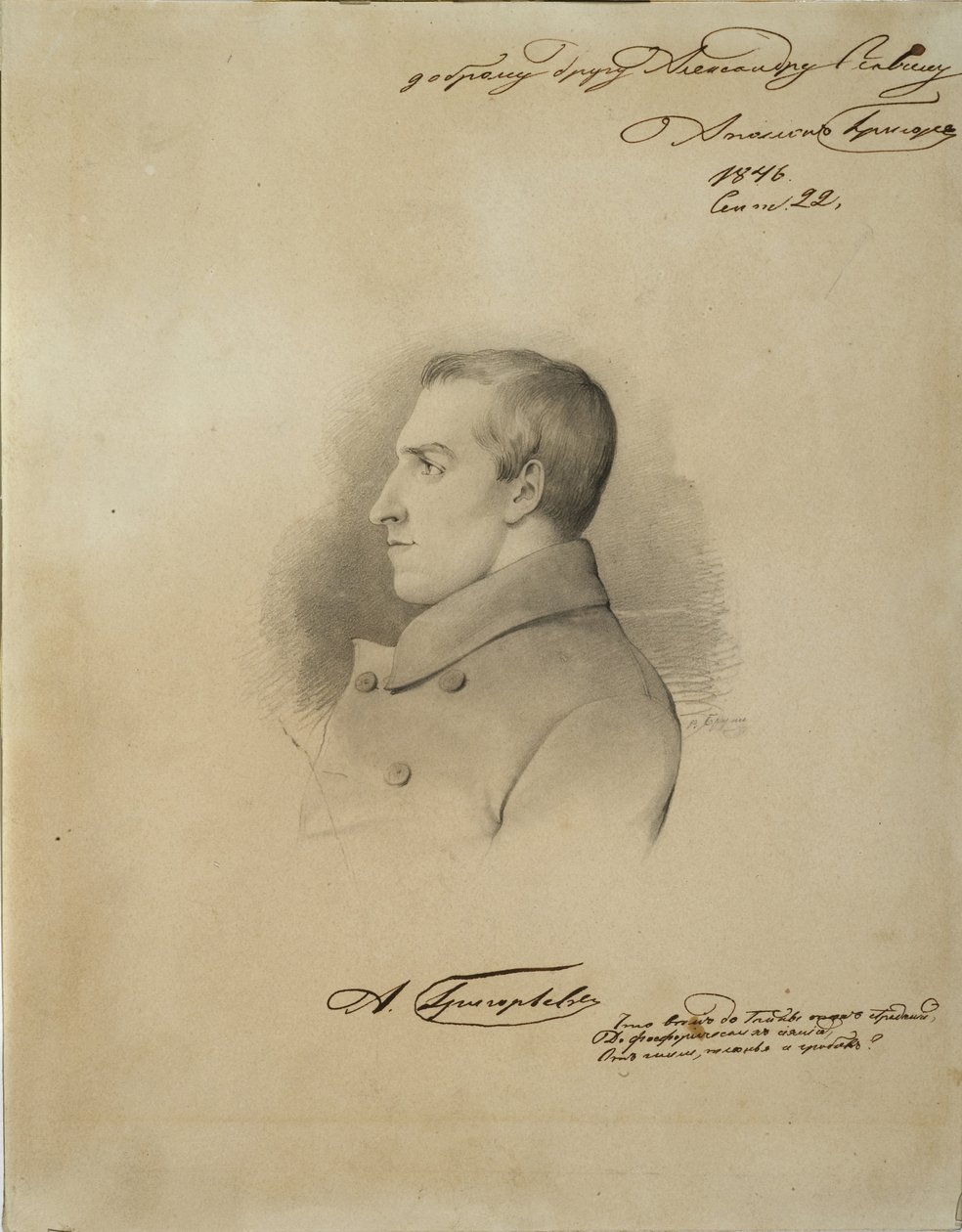 Portret poety Apollona Aleksandrowicza Grigoriewa 1822-1864, przed 1846 r. autorstwa Alexander Konstantinovich Bruni