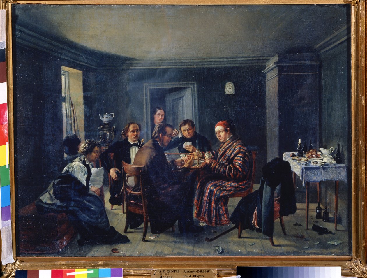 Gracze w karty. Obraz Aleksandra Matveyevicha Dorogova (1819-1850). Olej na płótnie, 49 x 66,5 cm, ok. 1840, sztuka rosyjska. Państwowe Muzeum Rosyjskie w Sankt Petersburgu. autorstwa Alexander Matveyevich Dorogov