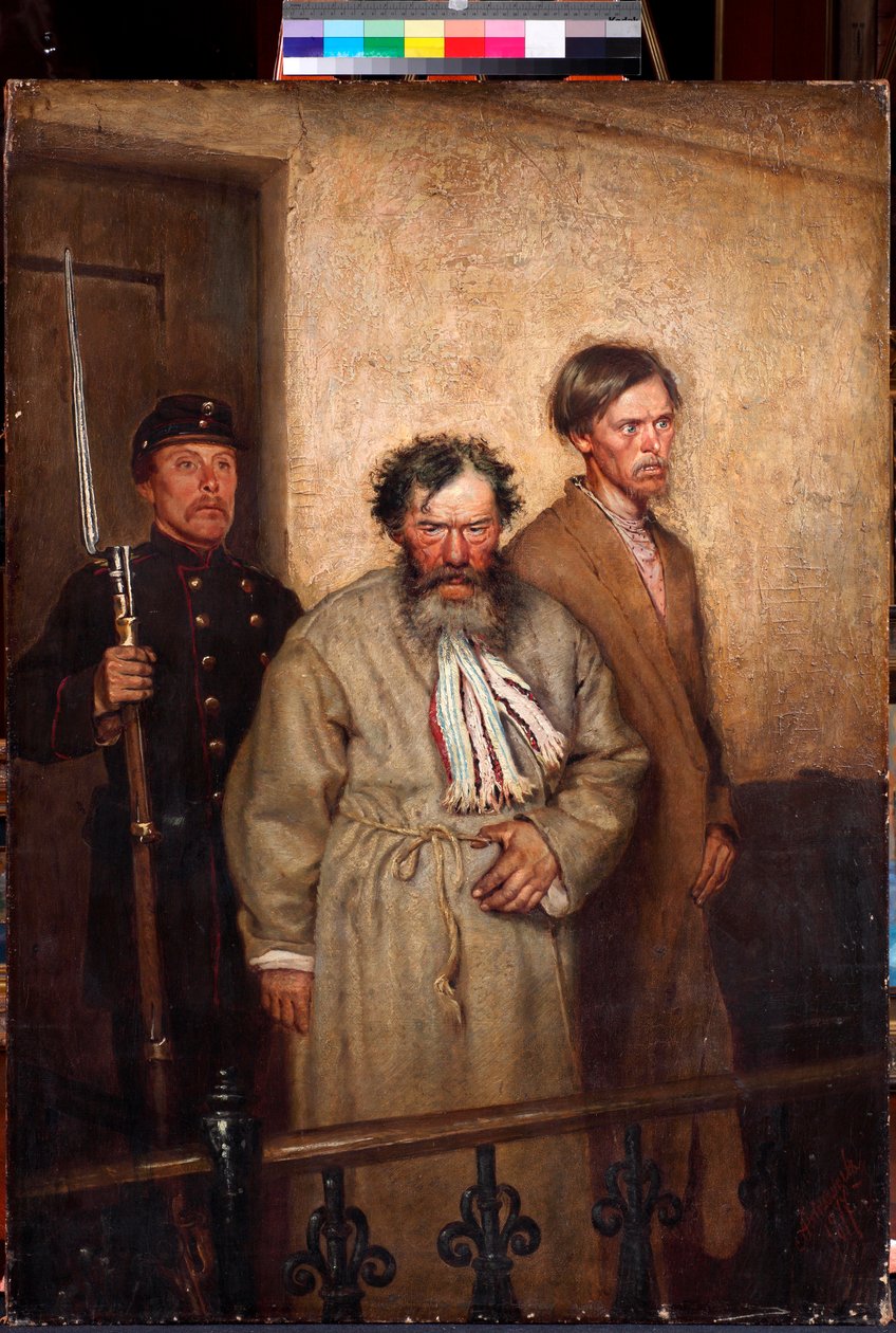 „W sali sądowej” (W sali sądowej) Obraz Aleksandra Nowoskolcewa (1853-1919) autorstwa Alexander Nikanorovich Novoskoltsev