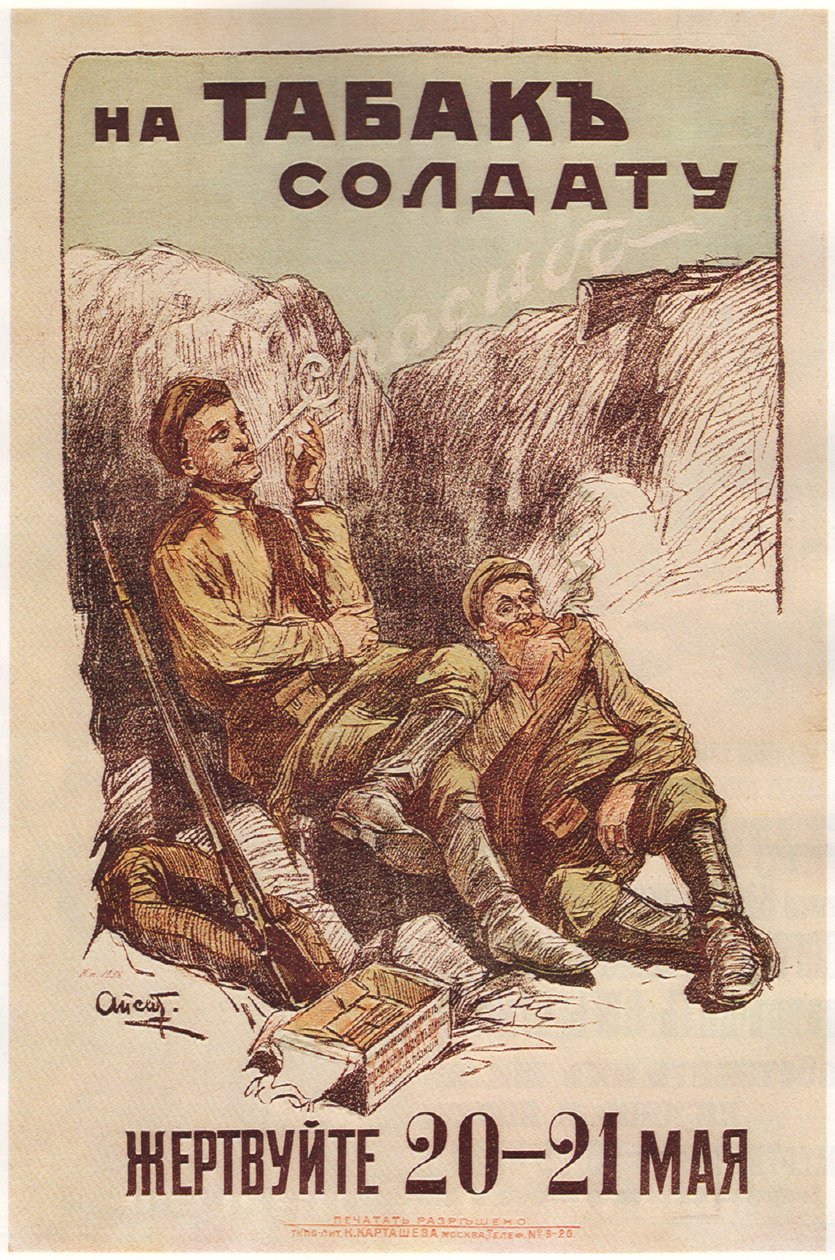 Darowizna 20-21 maja na zaopatrzenie żołnierzy w tytoń, 1914 autorstwa Alexander Petrovich Apsit