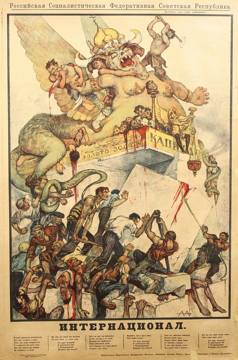 Międzynarodowy plakat, 1919 autorstwa Alexander Petrovich Apsit