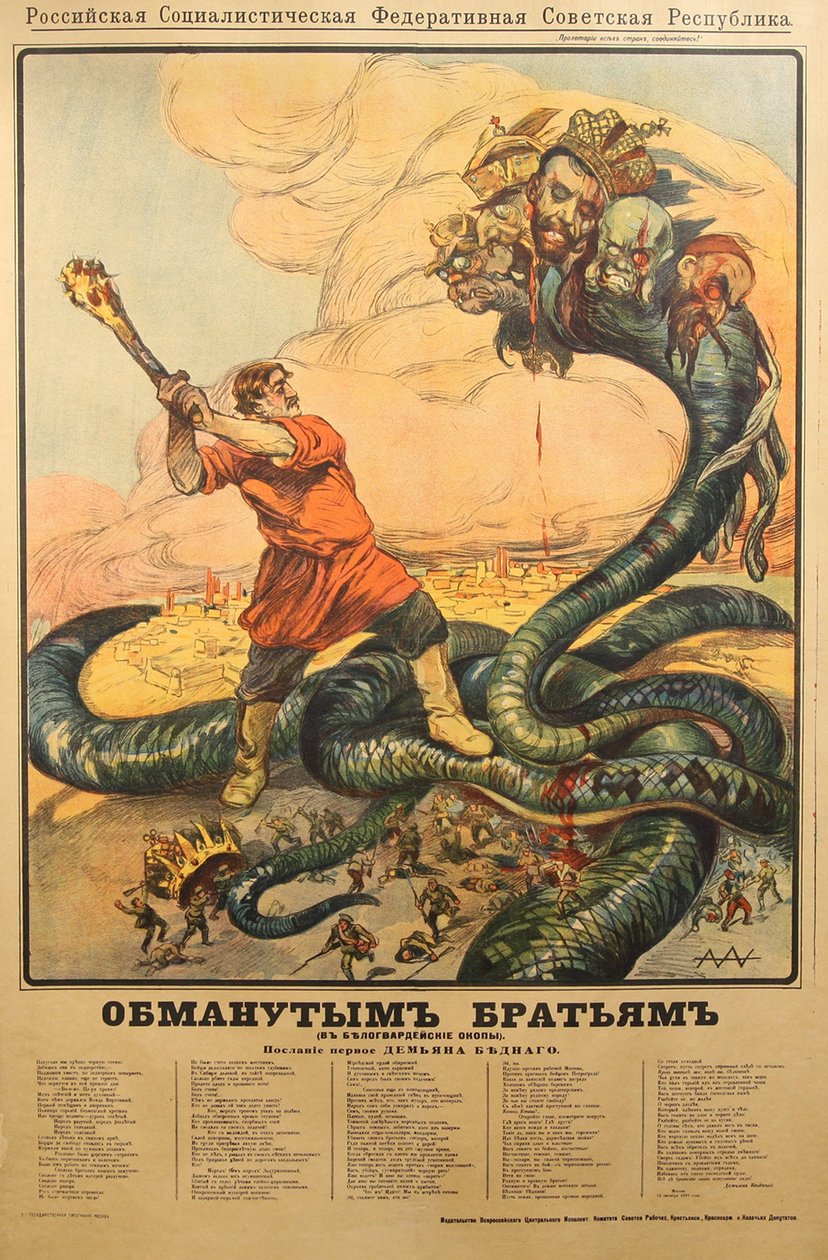 Do oszukanych braci w okopach Białej Armii Plakat, 1918 autorstwa Alexander Petrovich Apsit