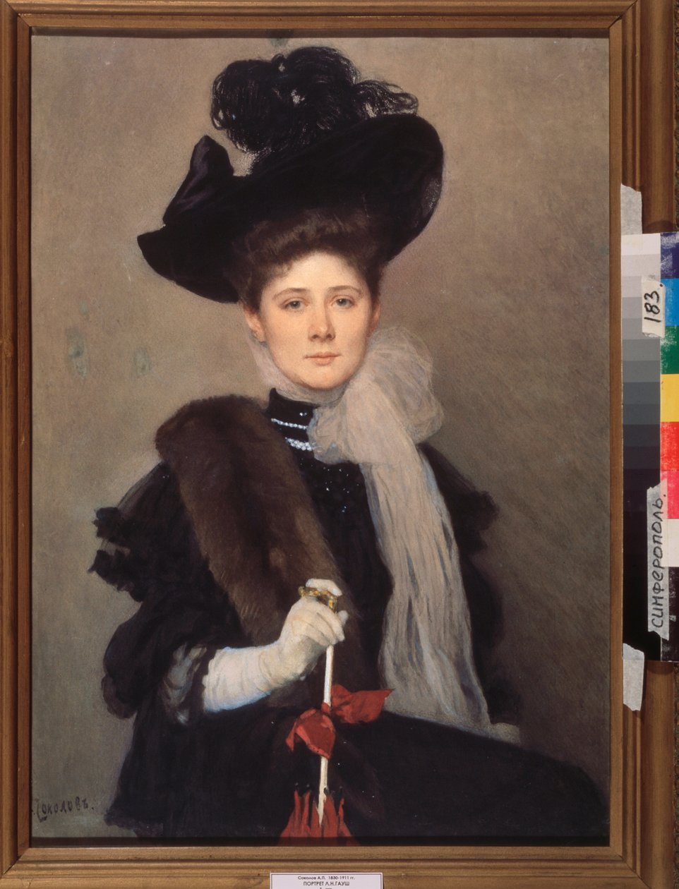 Portret artysty Ljubowa Gausza (1877-1943). Dzieło Aleksandra (Aleksandra) Pietrowicza Sokołowa (1830-1911), akwarela na papierze. Sztuka rosyjska, koniec XIX-początek XX wieku, modernizm. Regionalne Muzeum Sztuki w Symferopolu (Ukraina). autorstwa Alexander Petrovich Sokolov