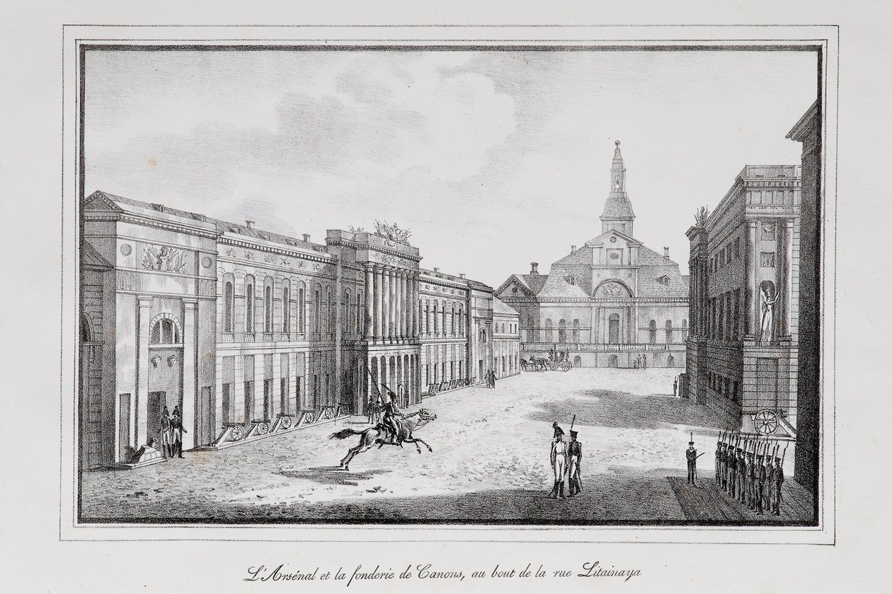 Widok Arsenału i Odlewni w Sankt Petersburgu Seria Widoki Sankt Petersburga, lata 20. XIX wieku autorstwa Alexander Pluchart