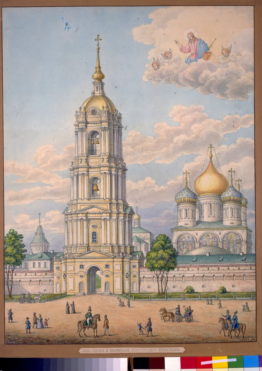 Klasztor Nowego Zbawiciela w Moskwie (Rosja) - Praca Aleksandra Siergiejewicza Kutepowa (1781-1855), akwarela autorstwa Alexander Sergeyevich Kutepov