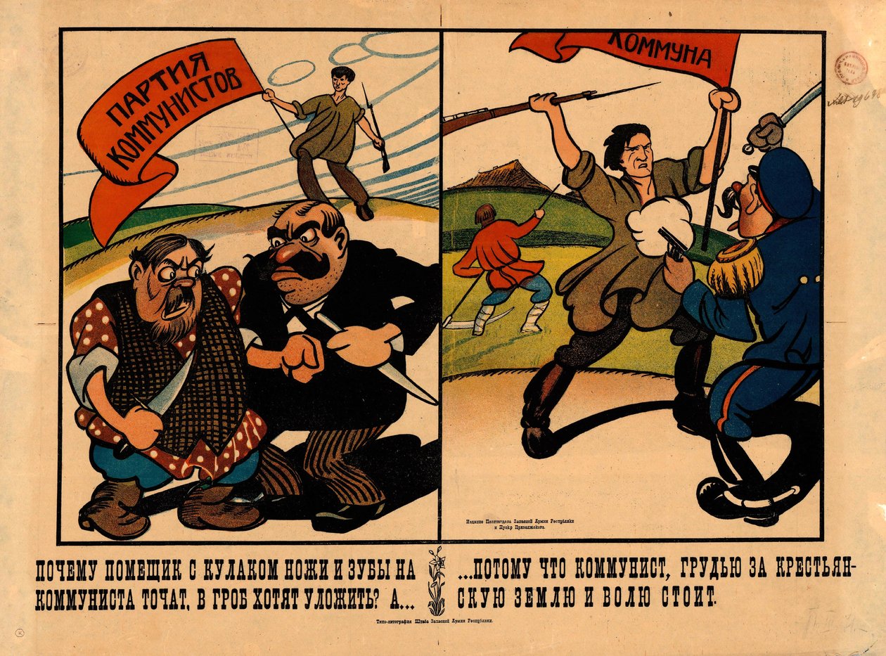 Dlaczego ziemianin i kułak ostrzą noże i zęby..., 1920. autorstwa Alexander Vasilyevich Lebedev