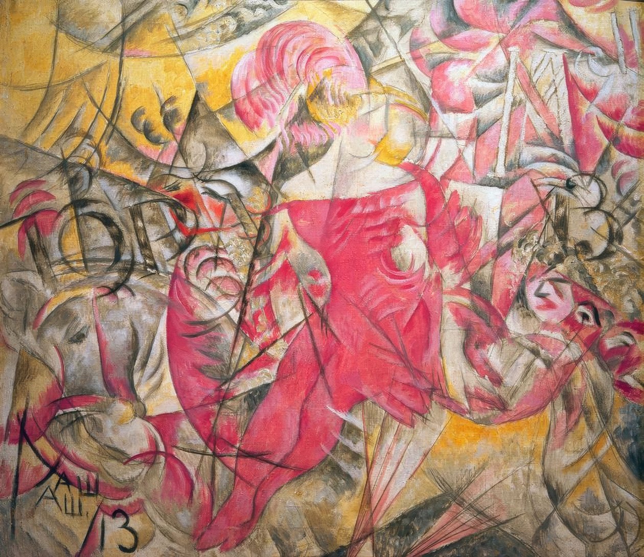 Cyrk autorstwa Alexander Wassiljewitsch Schewtschenko