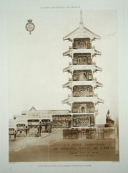 Japońska wieża w Parku Królewskim w Laeken, Belgia, z „Orientalisme et Architecture Contemporaine”, rytowana przez Julesa Adolphe Chauveta (ur. 1828) (odbitka w sepii) (patrz także 172964) autorstwa Alexandre Auguste Louis (after) Marcel