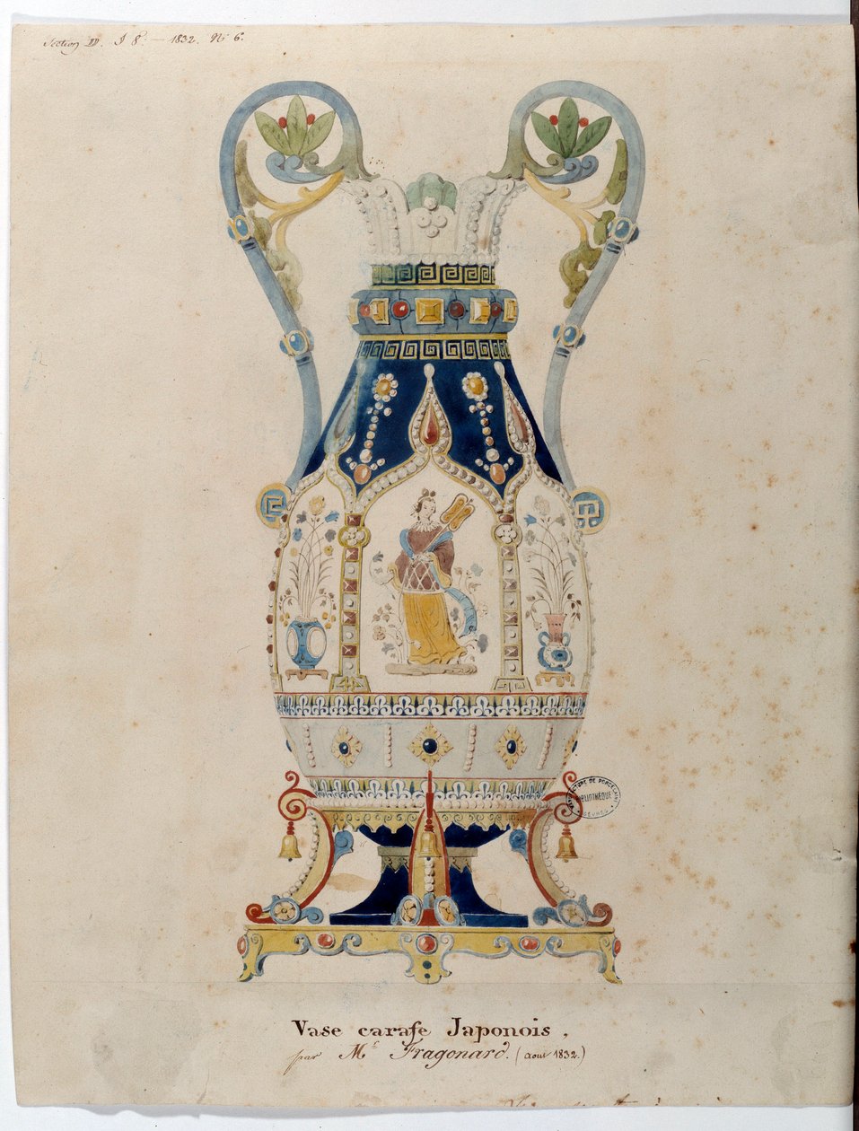 Japońska karafka wazon akwarela autorstwa Alexandre Evariste Fragonard (1780-1850) 1832 Sevres. Produkcja porcelany autorstwa Alexandre Evariste Fragonard
