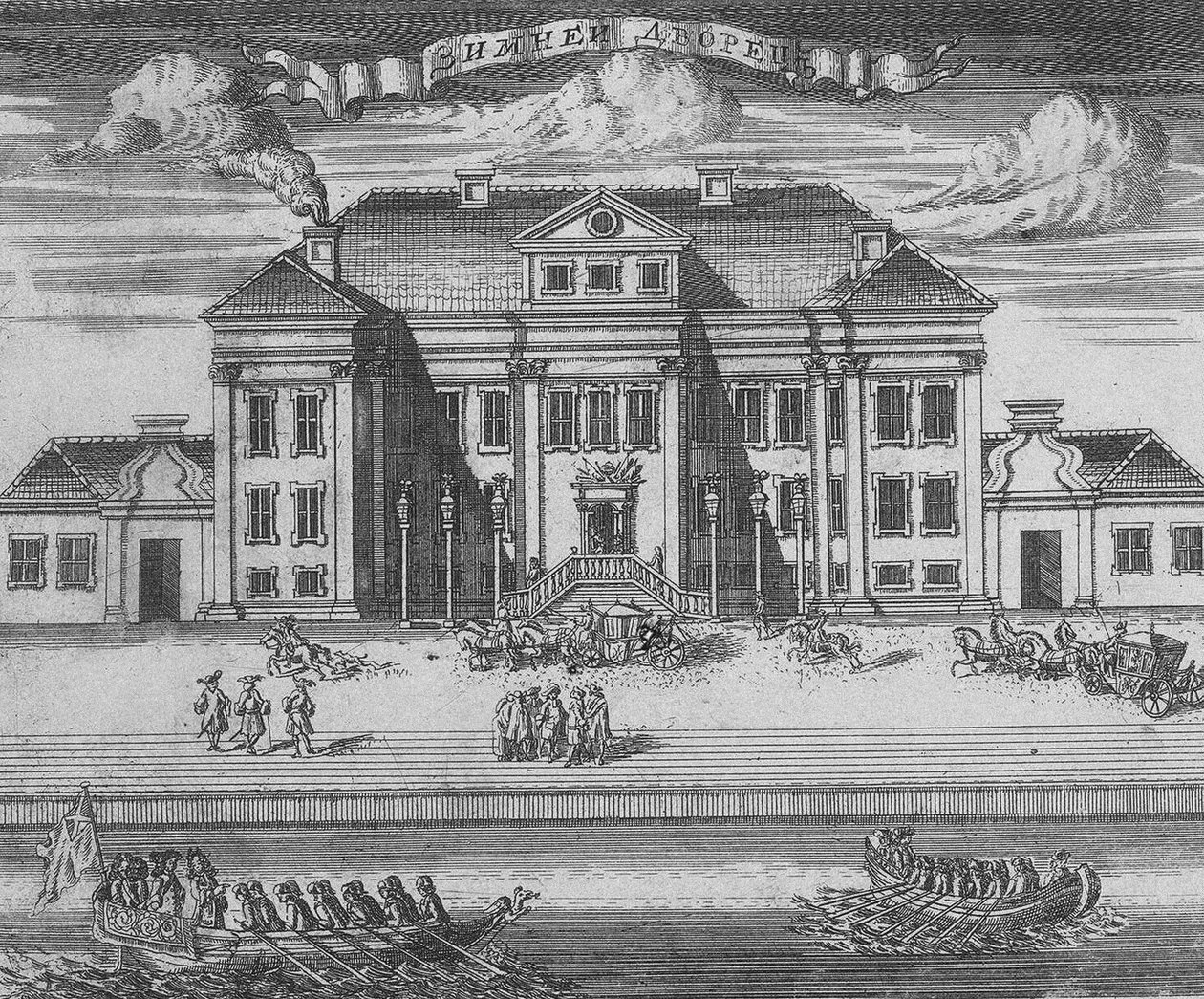 Petersburg. Widok Pałacu Zimowego Piotra I, 1716 autorstwa Alexei Fyodorovich Zubov