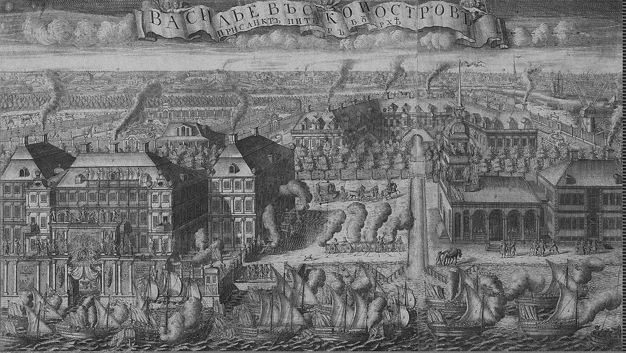 Sprowadzenie szwedzkich okrętów do Petersburga po zwycięstwie w bitwie pod Gangutem, 9 września 1714 r. autorstwa Alexei Fyodorovich Zubov