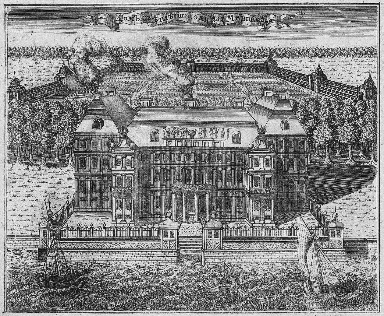 Widok Pałacu Mienszykowa na Wyspie Wasiljewskiej, 1717 autorstwa Alexei Fyodorovich Zubov