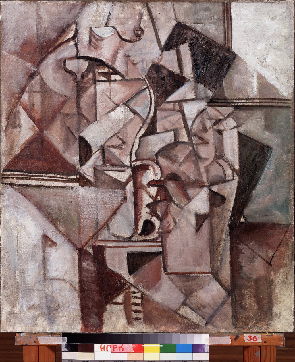 Niepotrzebna farba. (Bezsensowne malowanie). Obraz Aleksieja Aleksiejewicza Morgunowa (Morgunowa) (1884-1935), olej na płótnie autorstwa Alexei Alexeyevich Morgunov