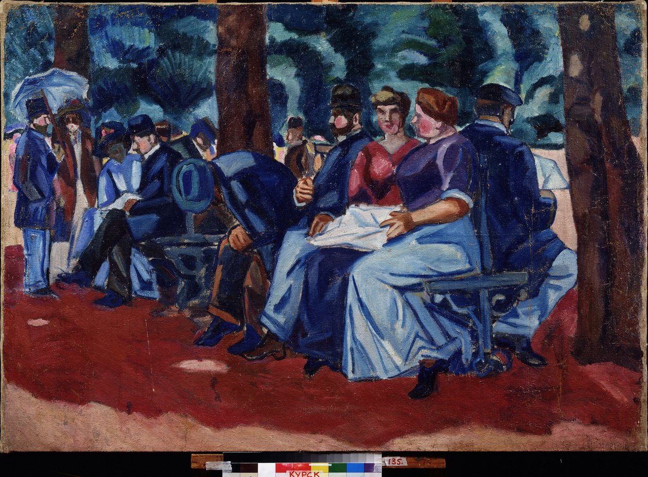 Pod różowym odcieniem. Obraz Aleksieja Aleksiejewicza Morgunowa (Morgunowa) (1884-1935), olej na płótnie autorstwa Alexei Alexeyevich Morgunov