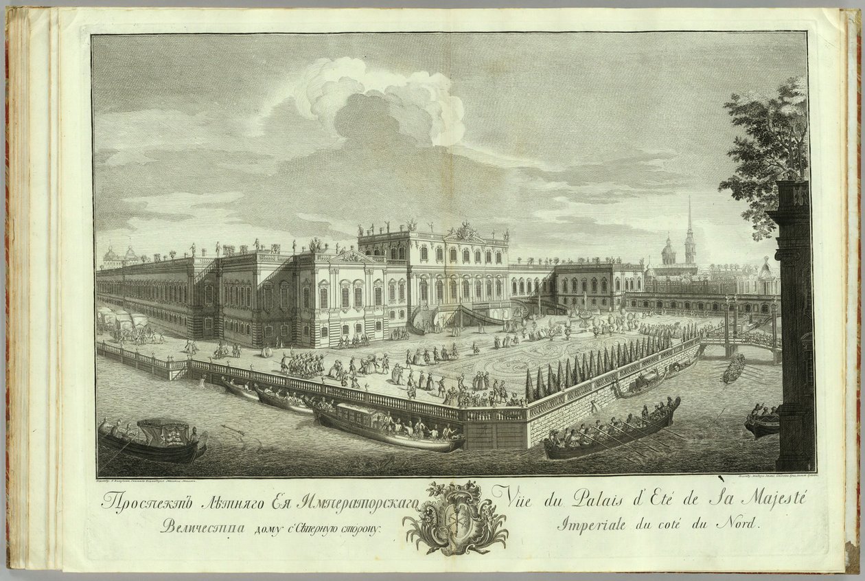 Pałac Letni w Petersburgu Księga na 50. rocznicę założenia Petersburga, 1753 r. autorstwa Alexei Angileevich Grekov