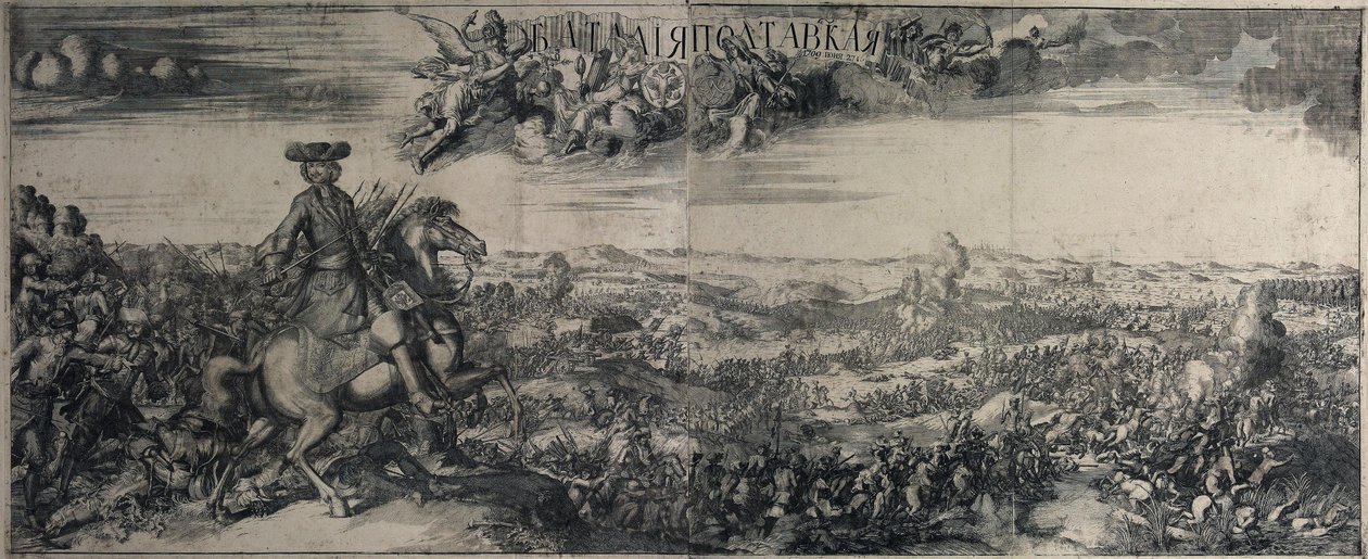 Bitwa pod Połtawą 27 czerwca 1709 r. 1715 autorstwa Alexei Fyodorovich Zubov