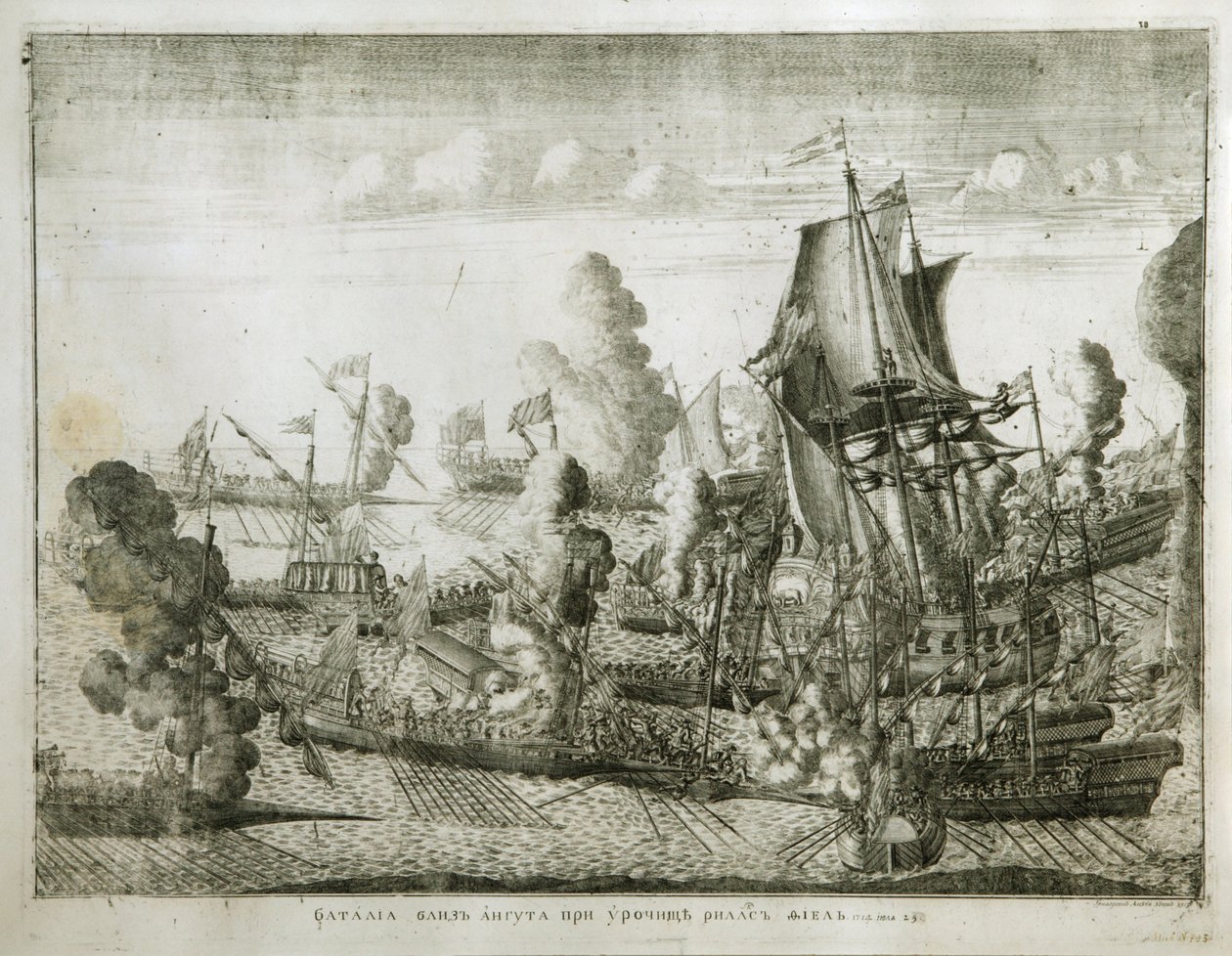 Bitwa morska pod Gangutem 27 lipca 1714 r. 1715 autorstwa Alexei Fyodorovich Zubov