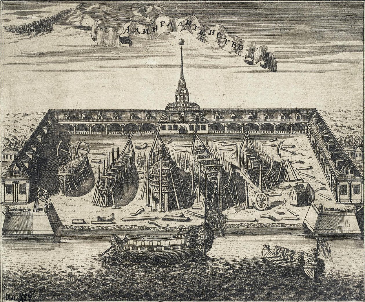 Widok Stoczni Admiralicji w Petersburgu, 1717 r. autorstwa Alexei Ivanovich Rostovtsev