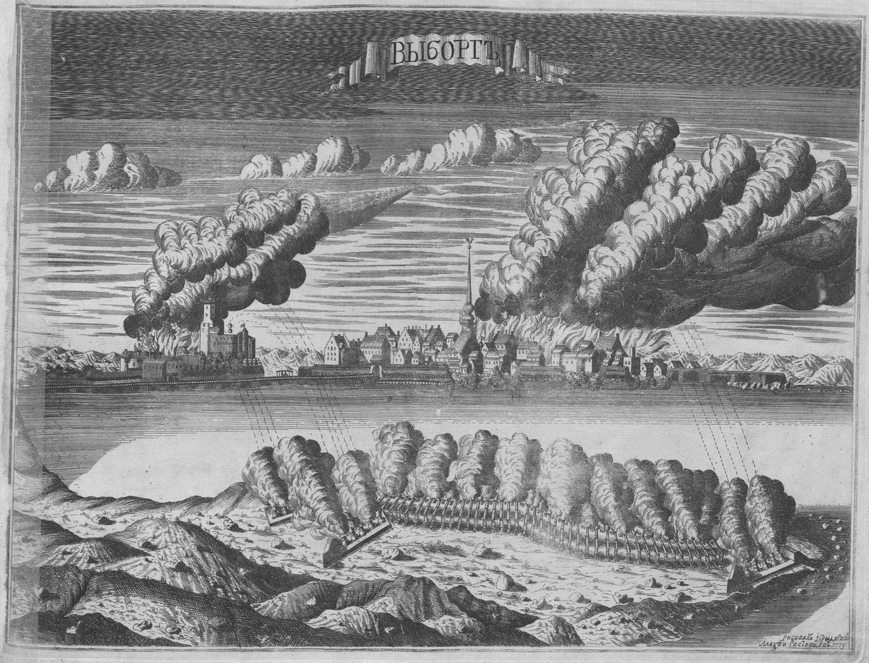 Widok oblężenia Viborga 13 czerwca 1710 r. 1715 r autorstwa Alexei Ivanovich Rostovtsev