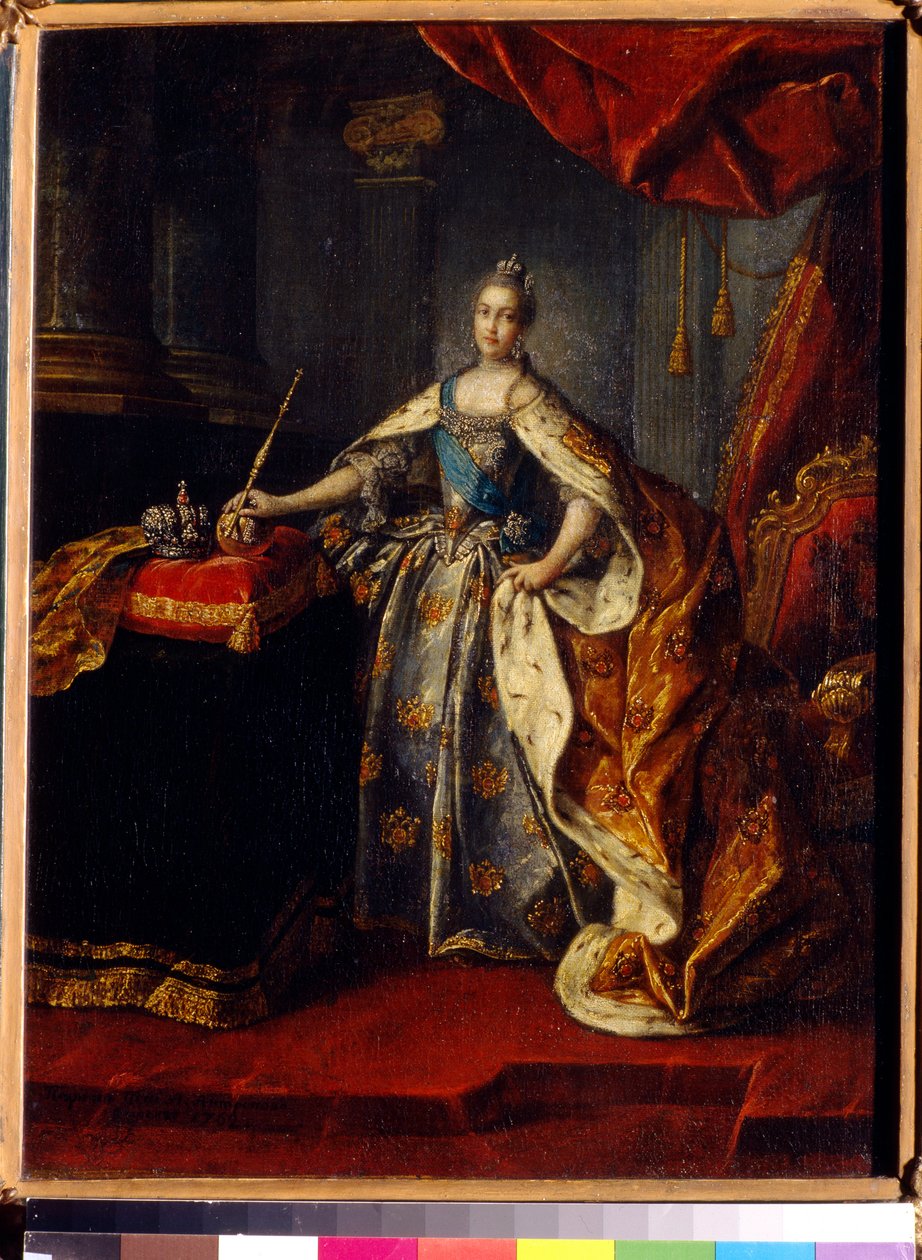 Portret cesarzowej Katarzyny II (1729-1796) Rosji. Obraz Aleksieja Pietrowicza Antropowa (1716-1795), olej na płótnie autorstwa Alexei Petrovich Antropov